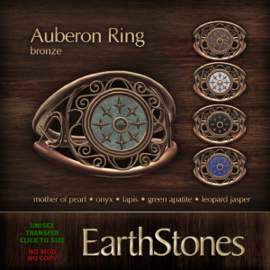 auberon rings - bronze
